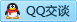 QQ在线咨询183922801